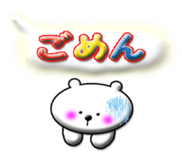 Clear stick man5&white bear sticker #11846808