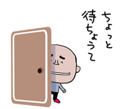 I'm Akiyama sticker #11846851