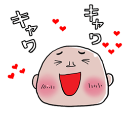 I'm Akiyama sticker #11846870