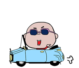 I'm Akiyama sticker #11846871