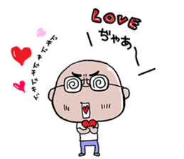 I'm Akiyama sticker #11846872