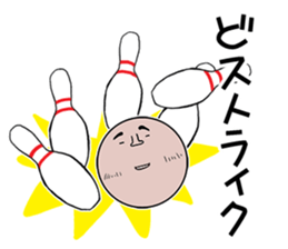 I'm Akiyama sticker #11846873