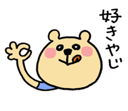 Miyazaki valve bear sticker #11846878