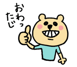 Miyazaki valve bear sticker #11846885