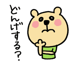Miyazaki valve bear sticker #11846886