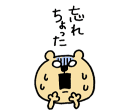 Miyazaki valve bear sticker #11846887