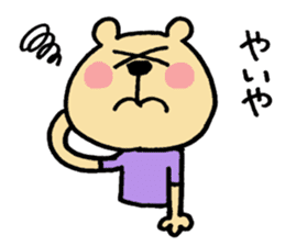 Miyazaki valve bear sticker #11846888