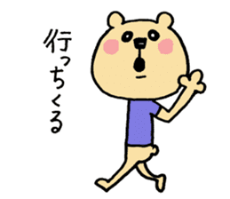 Miyazaki valve bear sticker #11846891