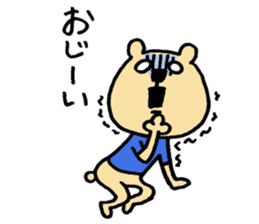 Miyazaki valve bear sticker #11846893