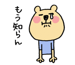 Miyazaki valve bear sticker #11846895
