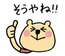 Miyazaki valve bear sticker #11846896