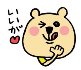 Miyazaki valve bear sticker #11846900