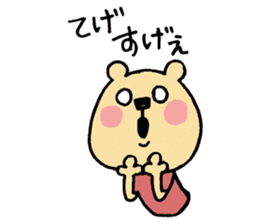 Miyazaki valve bear sticker #11846902