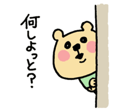 Miyazaki valve bear sticker #11846905