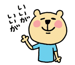 Miyazaki valve bear sticker #11846907