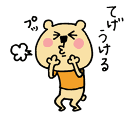 Miyazaki valve bear sticker #11846908