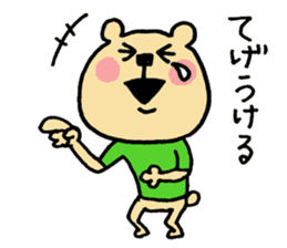 Miyazaki valve bear sticker #11846909
