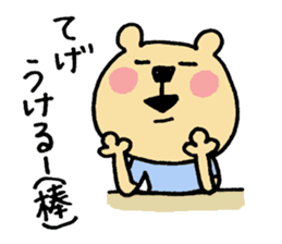 Miyazaki valve bear sticker #11846910