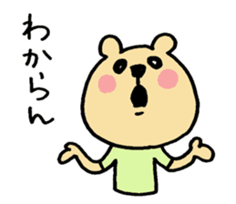 Miyazaki valve bear sticker #11846914
