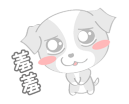 Lock harem - cool guys & Spice sticker #11846959