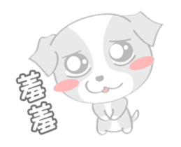 Lock harem - cool guys & Spice sticker #11846959