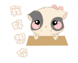 Lock harem - cool guys & Spice sticker #11846979