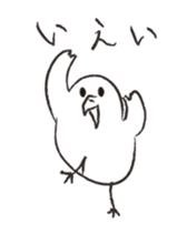 Otorikun7 sticker #11847047