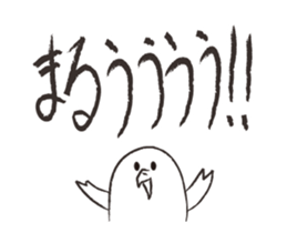 Otorikun7 sticker #11847062