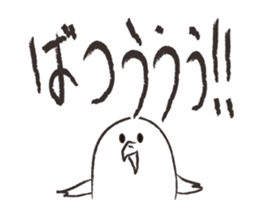 Otorikun7 sticker #11847063