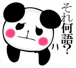 Slightly dry quiet panda sticker #11847102
