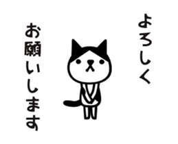 Greetings cat and animals(Animation) sticker #11847154