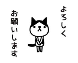 Greetings cat and animals(Animation) sticker #11847154