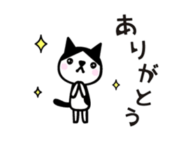 Greetings cat and animals(Animation) sticker #11847161