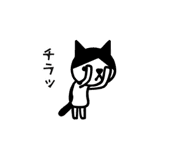 Greetings cat and animals(Animation) sticker #11847165