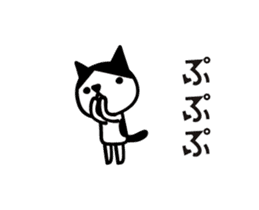 Greetings cat and animals(Animation) sticker #11847172