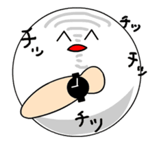 siratama-san move sticker sticker #11847184