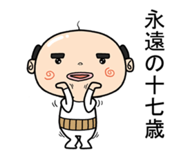 Feel old Sticker sticker #11847494