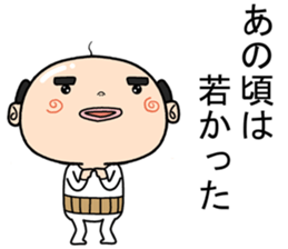 Feel old Sticker sticker #11847497