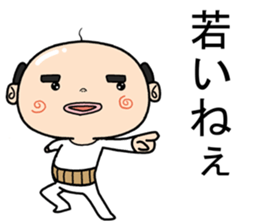 Feel old Sticker sticker #11847499