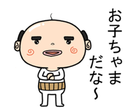 Feel old Sticker sticker #11847502