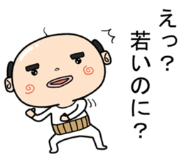 Feel old Sticker sticker #11847503