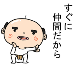 Feel old Sticker sticker #11847505