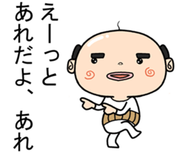 Feel old Sticker sticker #11847509