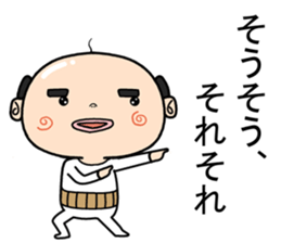 Feel old Sticker sticker #11847510