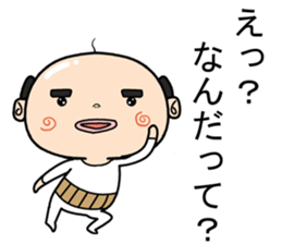 Feel old Sticker sticker #11847513