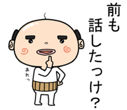 Feel old Sticker sticker #11847514