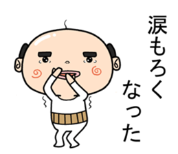 Feel old Sticker sticker #11847515