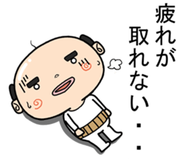 Feel old Sticker sticker #11847518