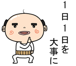 Feel old Sticker sticker #11847519