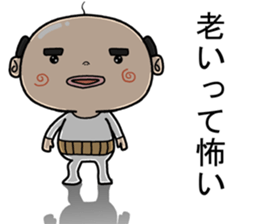 Feel old Sticker sticker #11847521